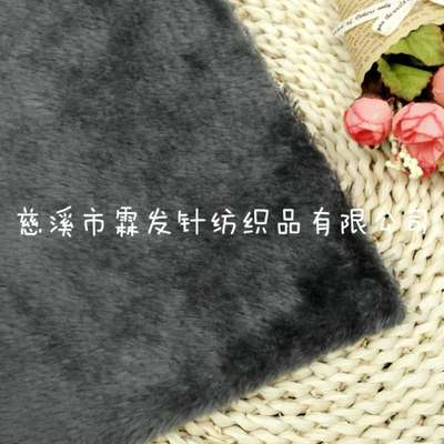 針織毛絨面料 從長毛絨到鞋帽服裝的多維應(yīng)用
