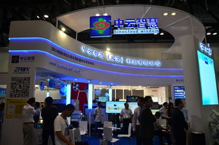 中云智慧亮相第二屆國際檢驗(yàn)檢測(cè)技術(shù)與裝備博覽會(huì)，展示計(jì)算機(jī)軟硬件研發(fā)成果